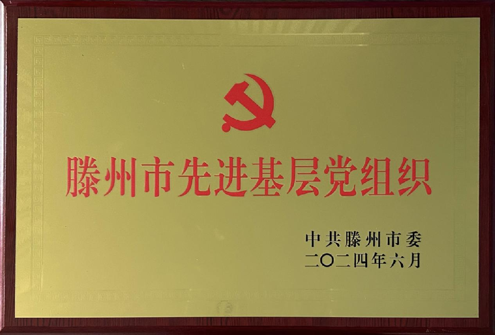 圖片1.png